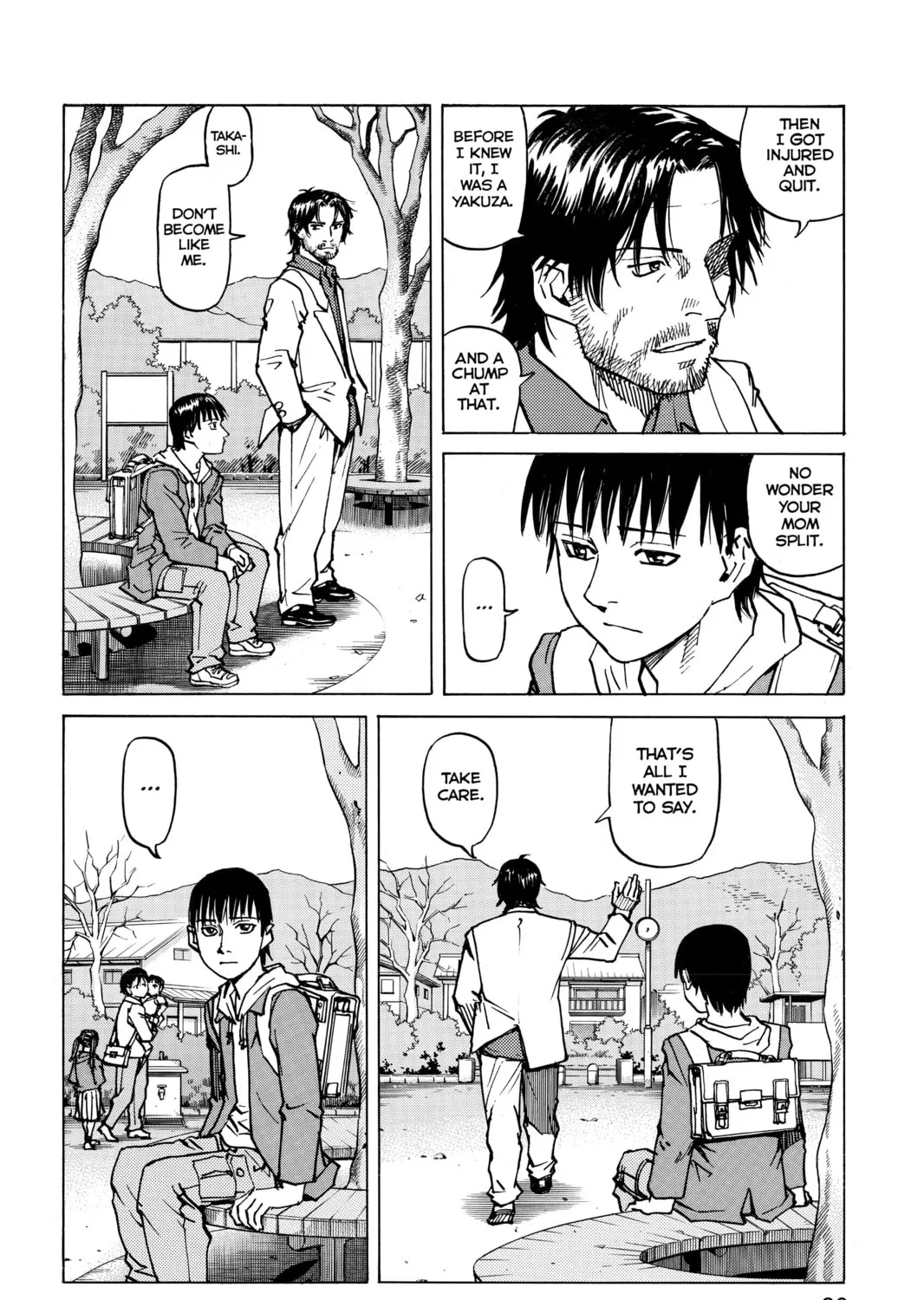 Read All-Rounder Meguru chapter 1 image 44 on Lezhin
