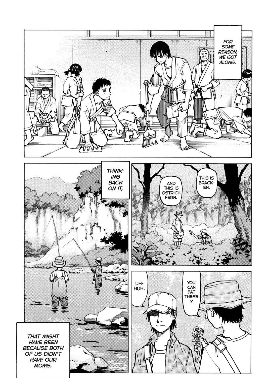 Read All-Rounder Meguru chapter 1 image 6 on Lezhin