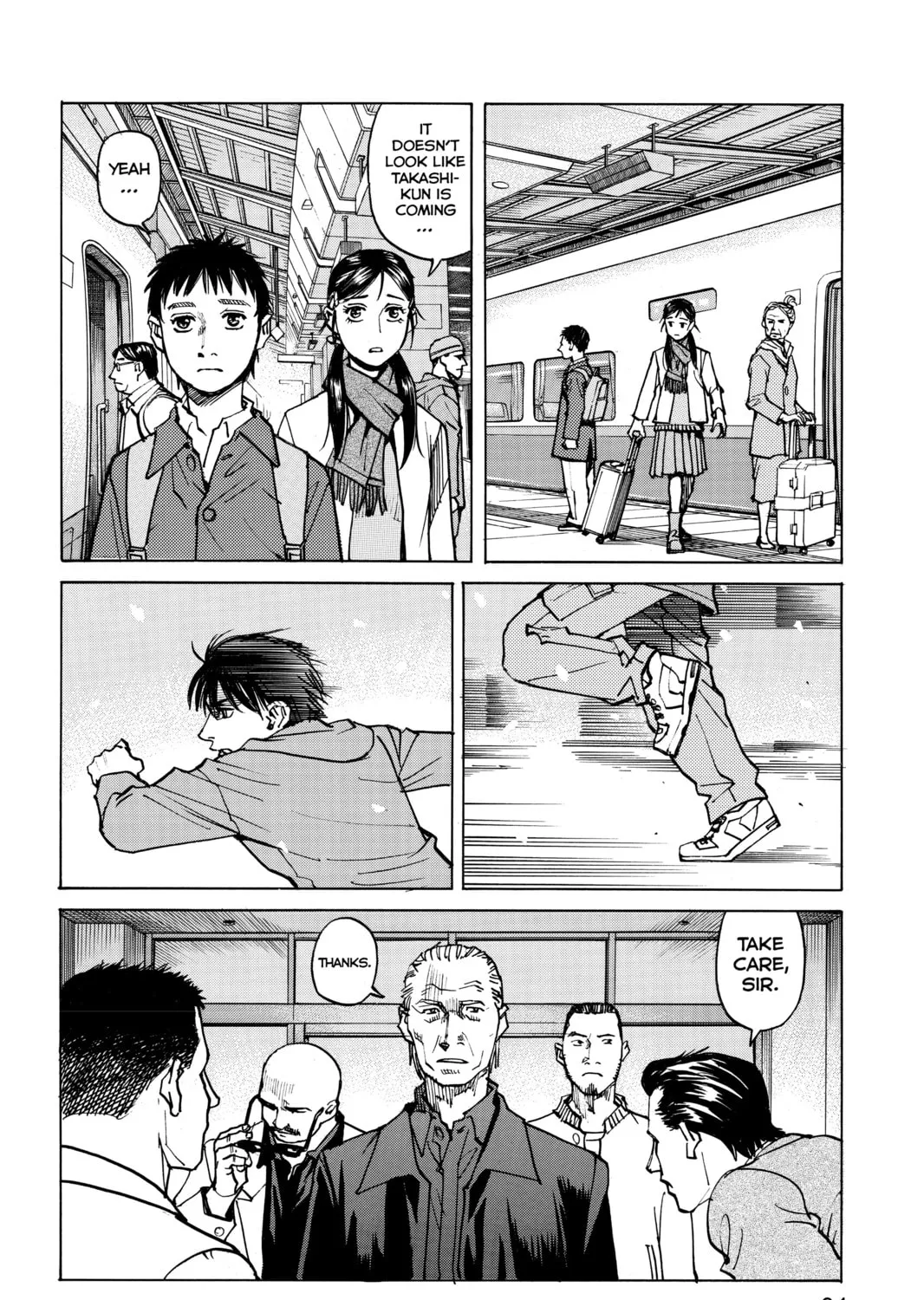 Read All-Rounder Meguru chapter 1 image 60 on Lezhin