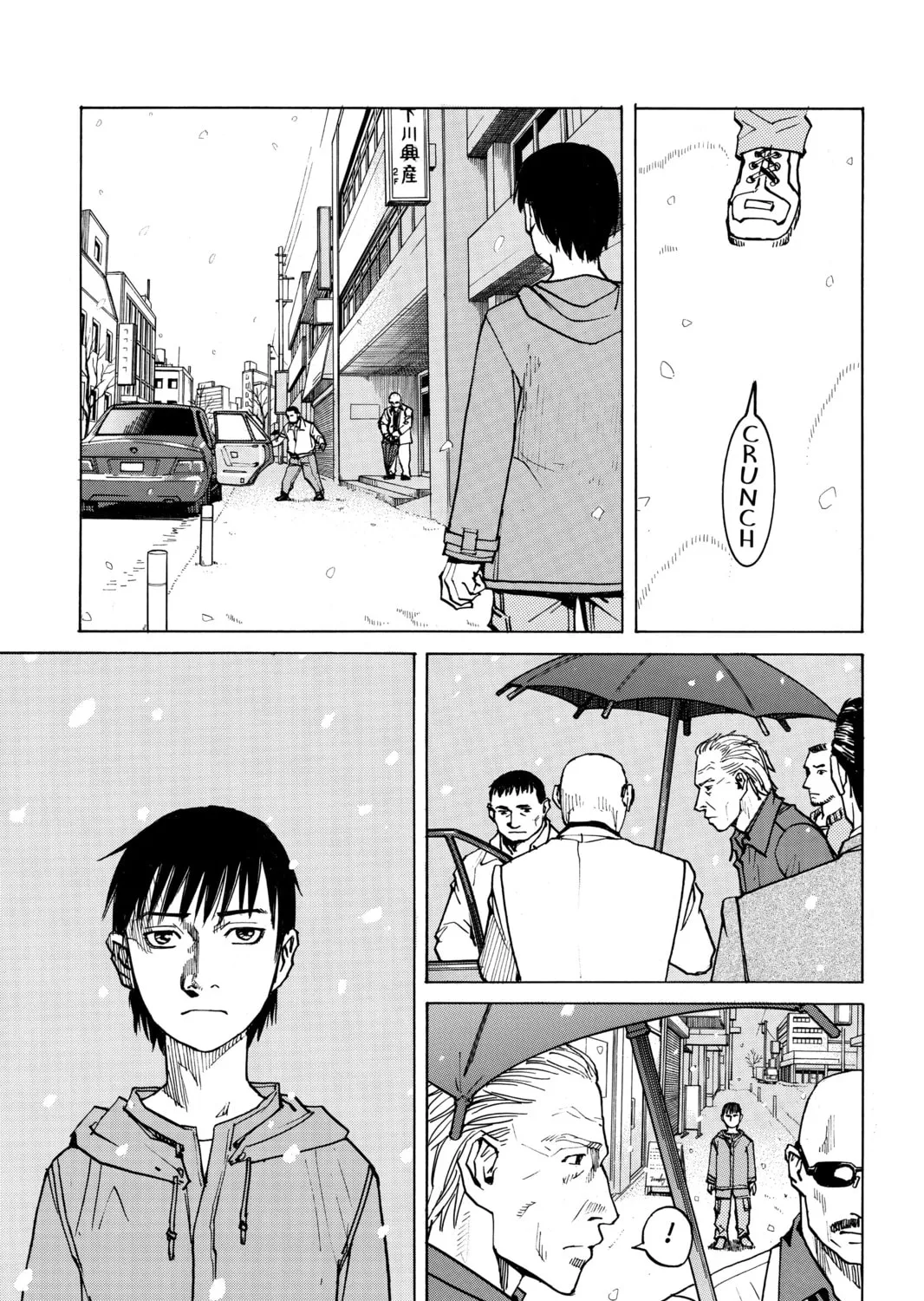 Read All-Rounder Meguru chapter 1 image 62 on Lezhin