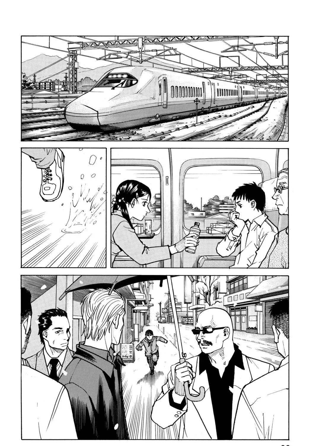 Read All-Rounder Meguru chapter 1 image 64 on Lezhin