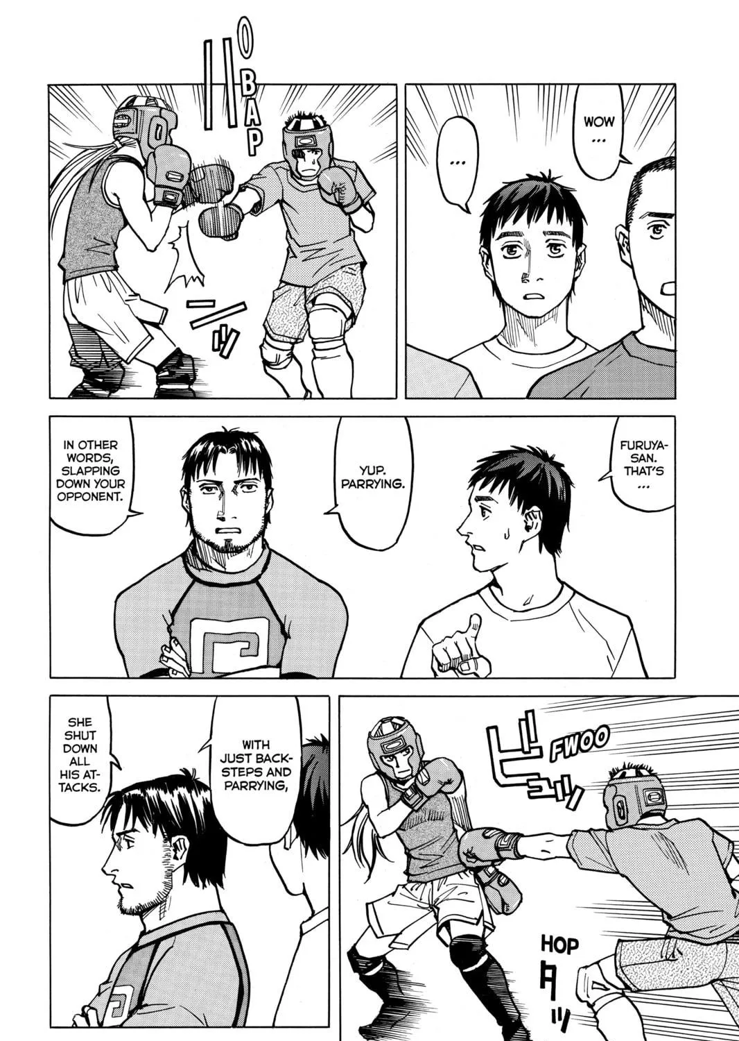 Read All-Rounder Meguru chapter 10 image 10 on Lezhin
