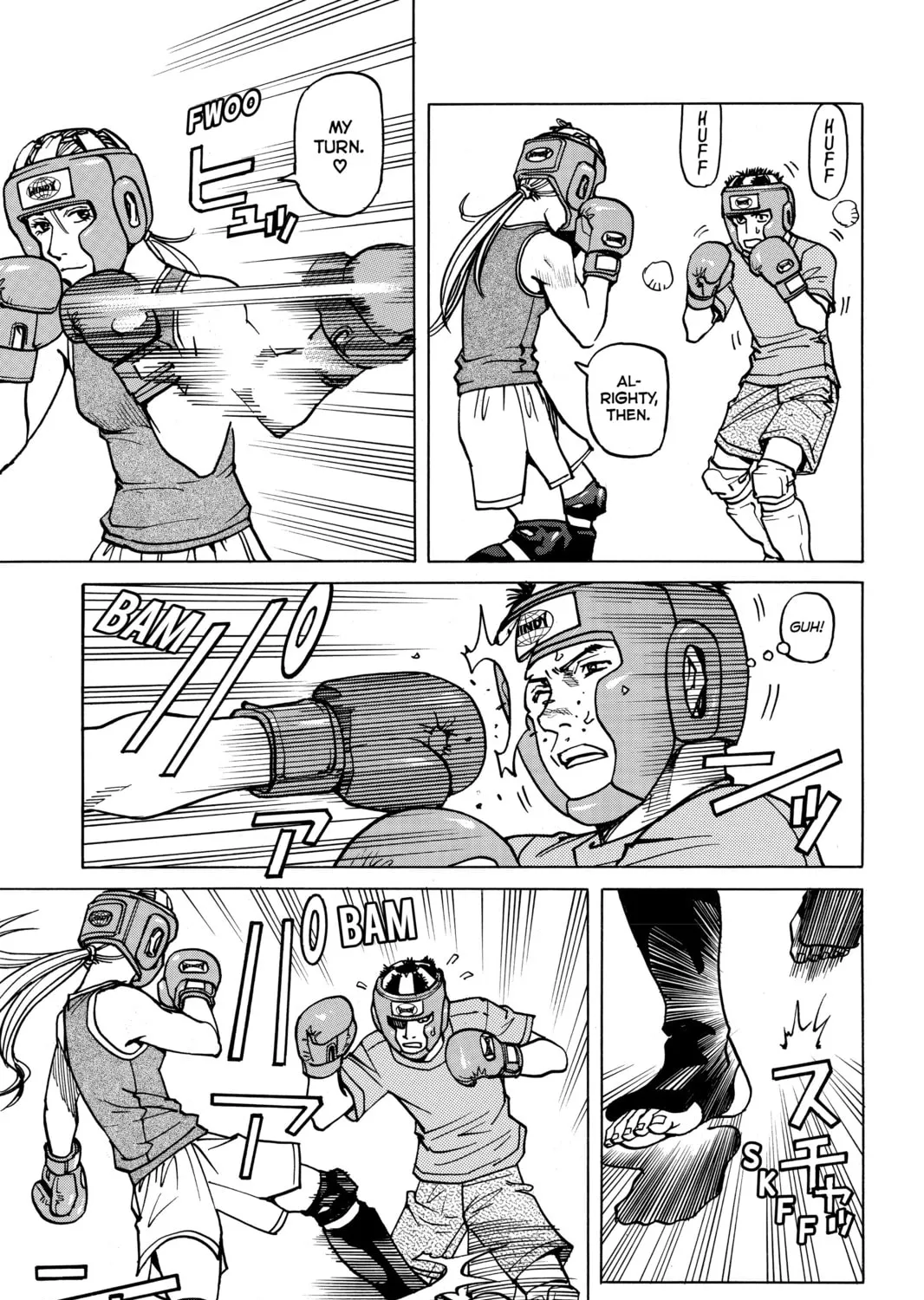 Read All-Rounder Meguru chapter 10 image 12 on Lezhin