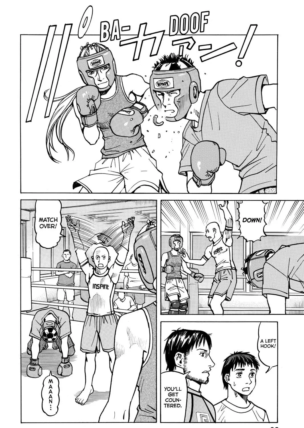 Read All-Rounder Meguru chapter 10 image 18 on Lezhin