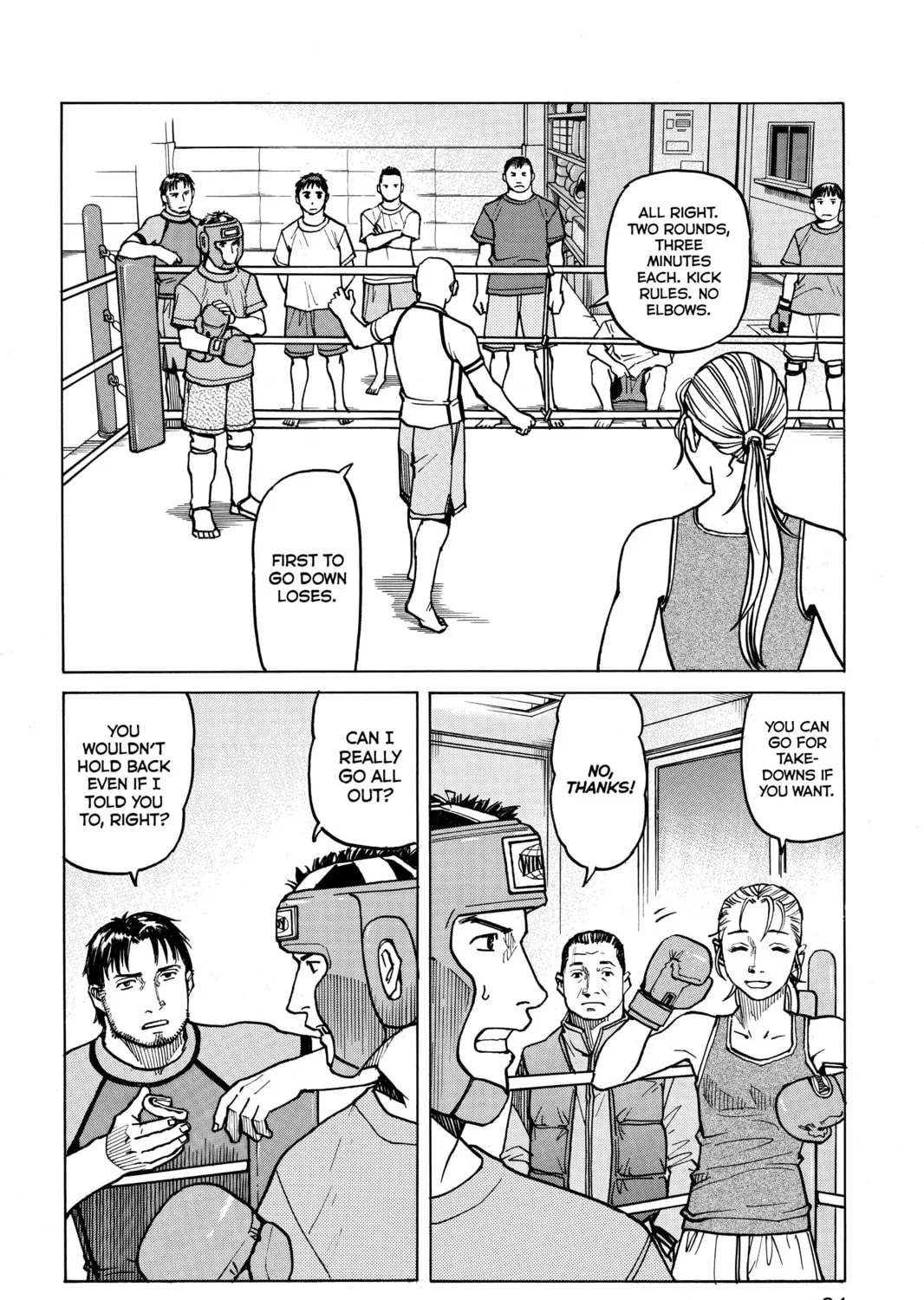 Read All-Rounder Meguru chapter 10 image 2 on Lezhin