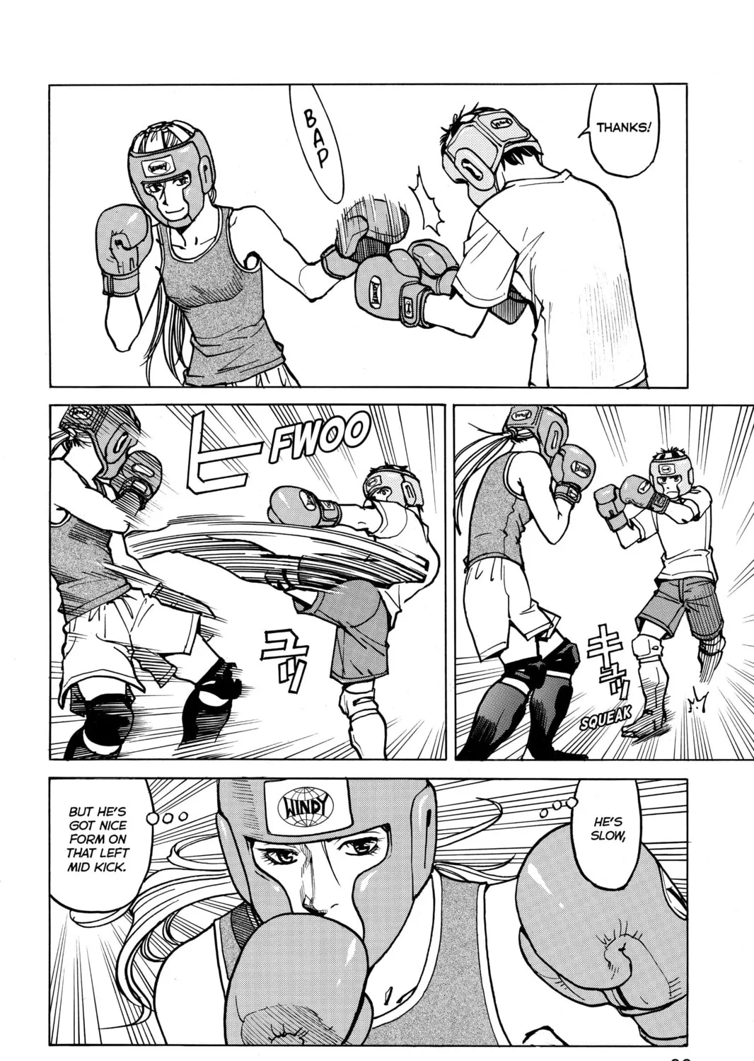 Read All-Rounder Meguru chapter 10 image 26 on Lezhin