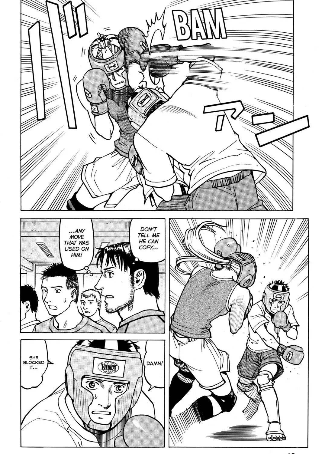 Read All-Rounder Meguru chapter 10 image 34 on Lezhin