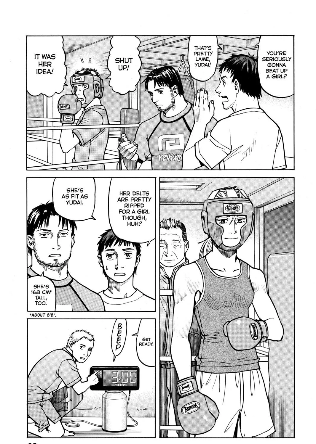 Read All-Rounder Meguru chapter 10 image 4 on Lezhin