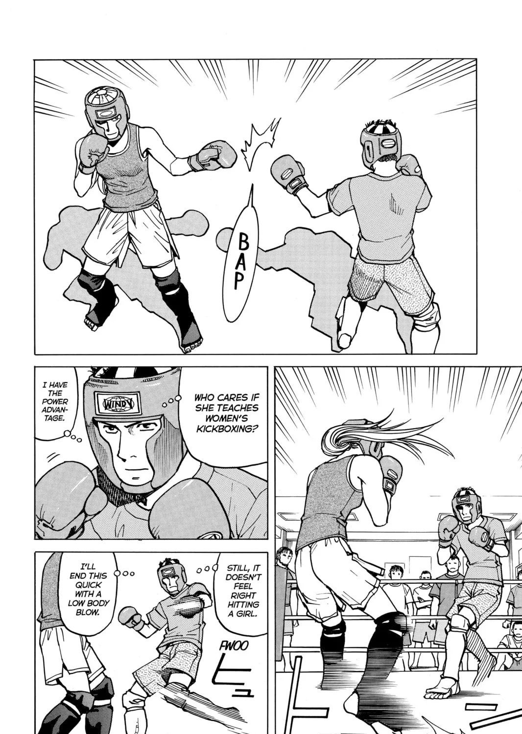 Read All-Rounder Meguru chapter 10 image 6 on Lezhin