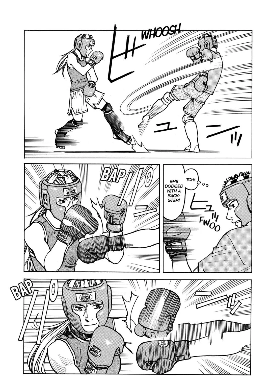 Read All-Rounder Meguru chapter 10 image 8 on Lezhin
