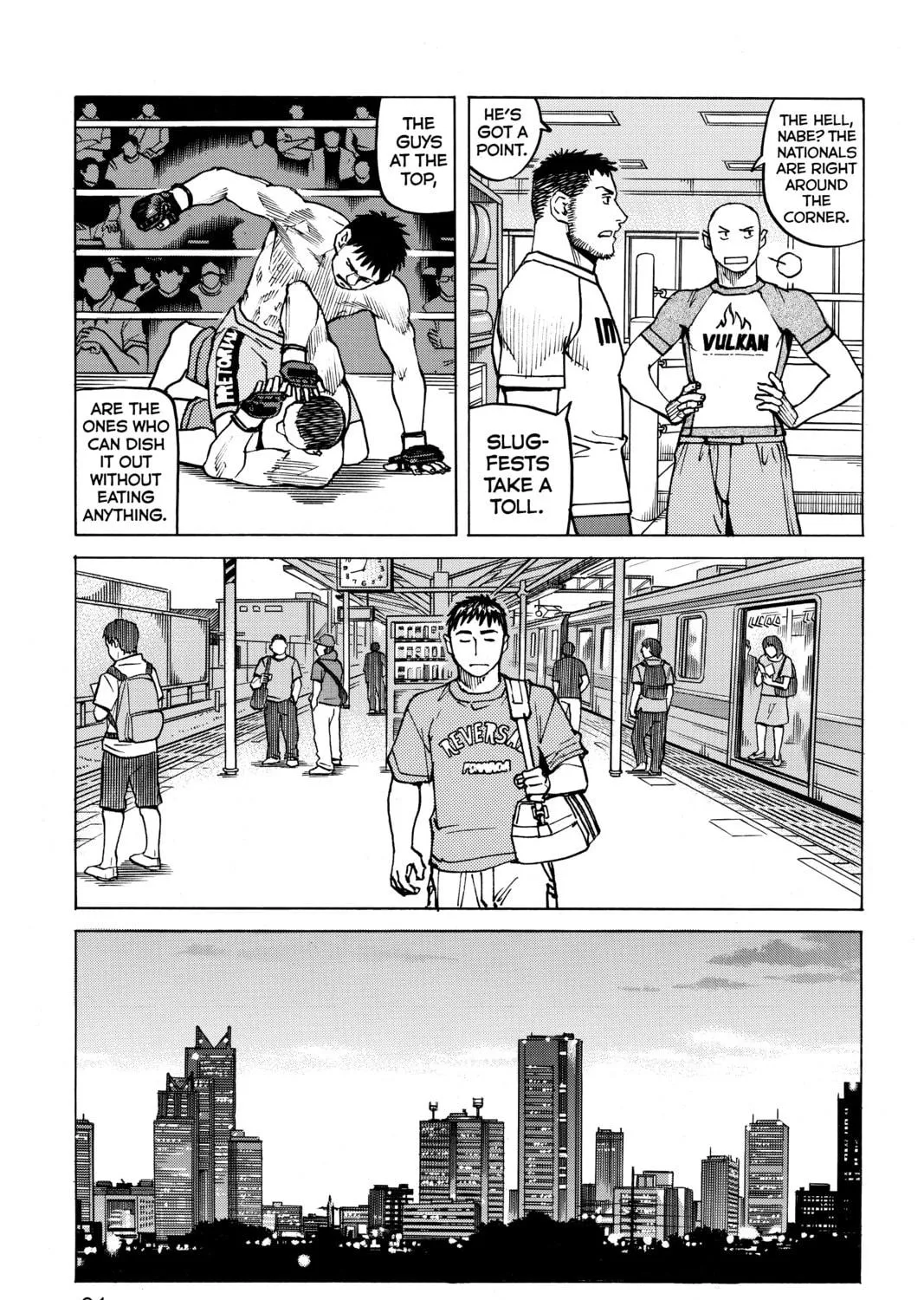 Read All-Rounder Meguru chapter 100 image 18 on Lezhin