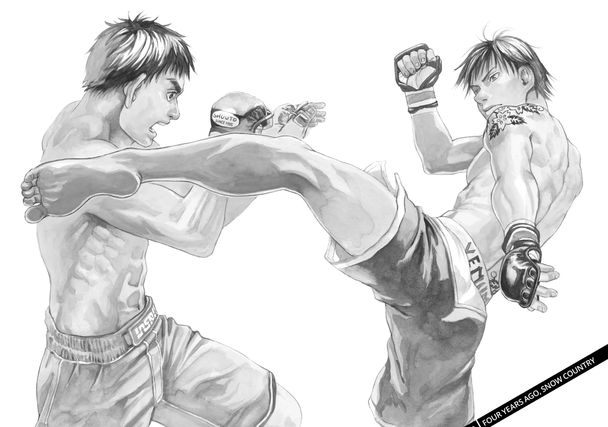 Read All-Rounder Meguru chapter 100 image 2 on Lezhin