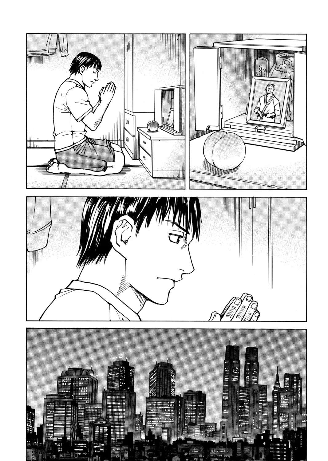 Read All-Rounder Meguru chapter 100 image 30 on Lezhin