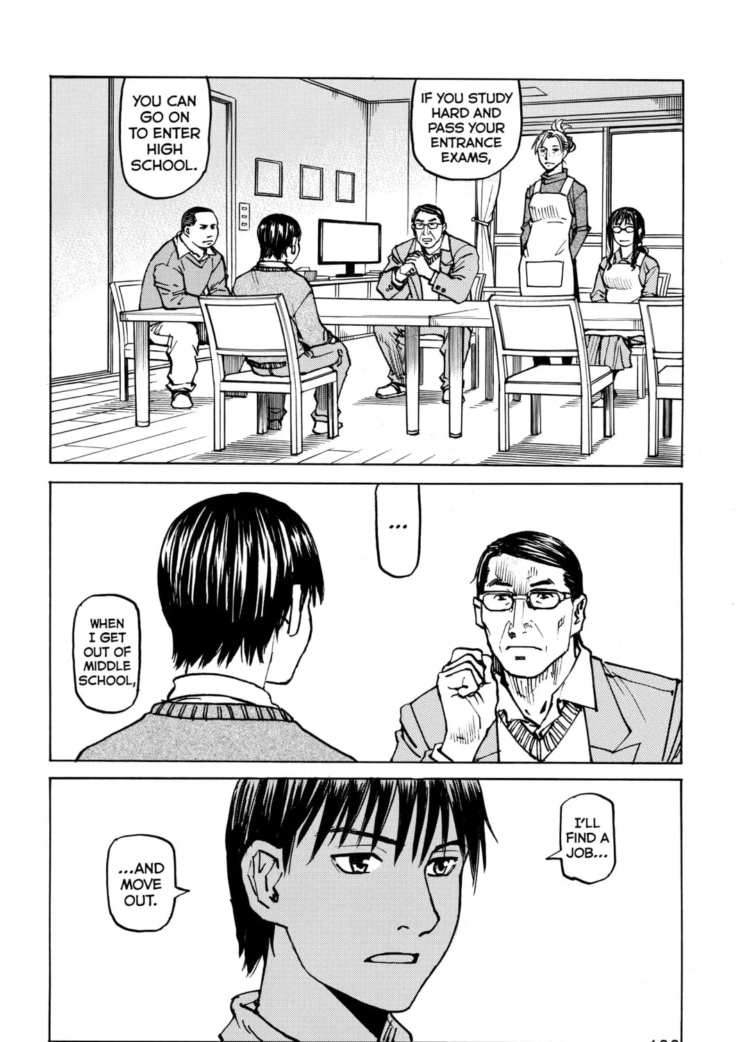 Read All-Rounder Meguru chapter 100 image 36 on Lezhin