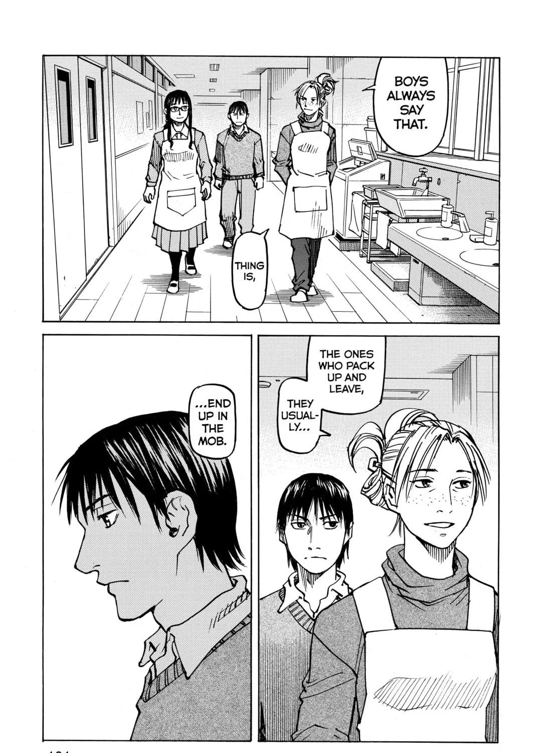 Read All-Rounder Meguru chapter 100 image 38 on Lezhin