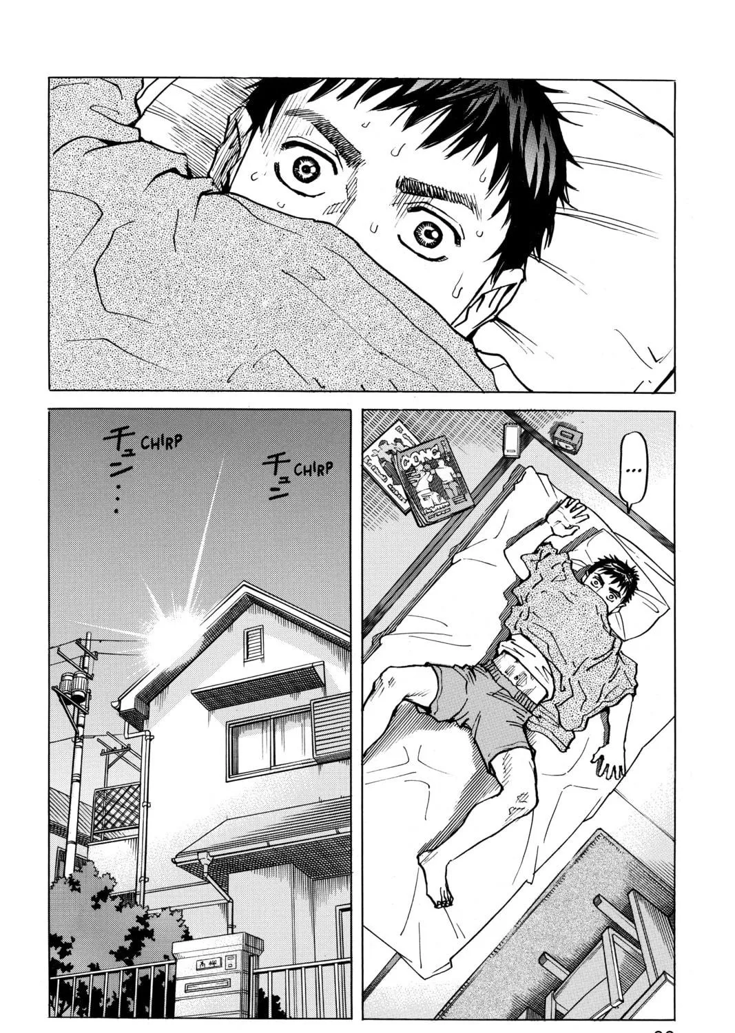 Read All-Rounder Meguru chapter 100 image 8 on Lezhin