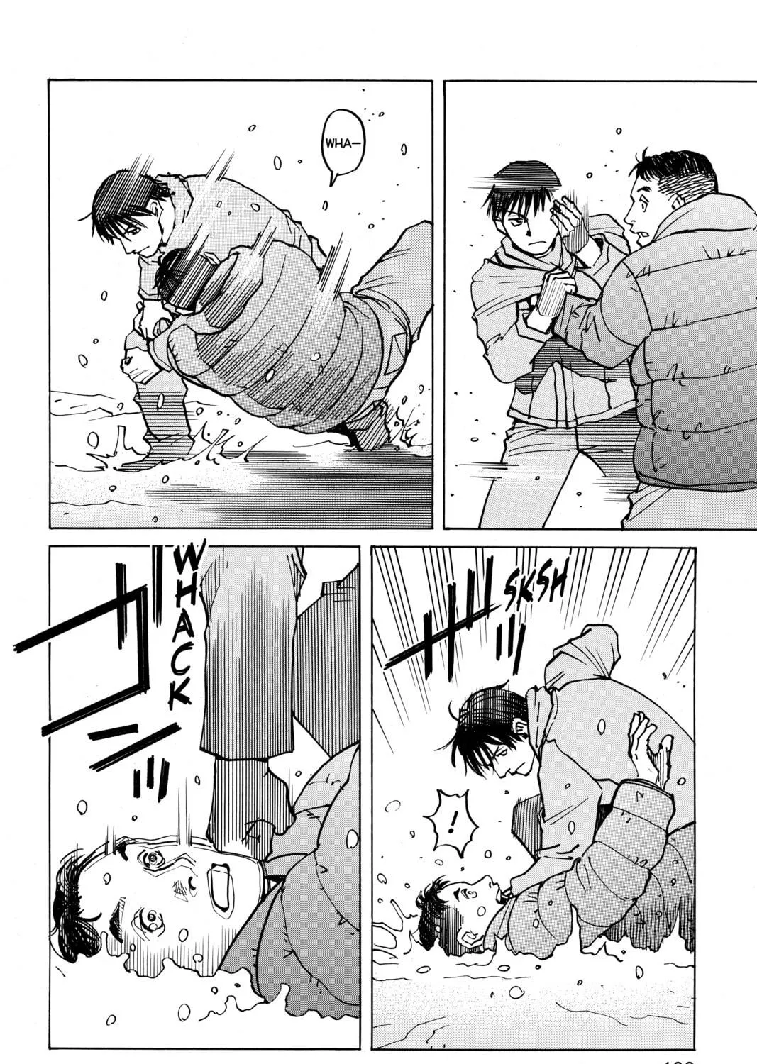Read All-Rounder Meguru chapter 101 image 10 on Lezhin