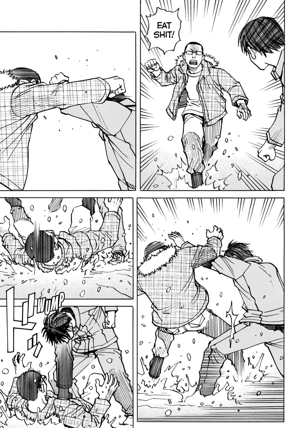 Read All-Rounder Meguru chapter 101 image 12 on Lezhin