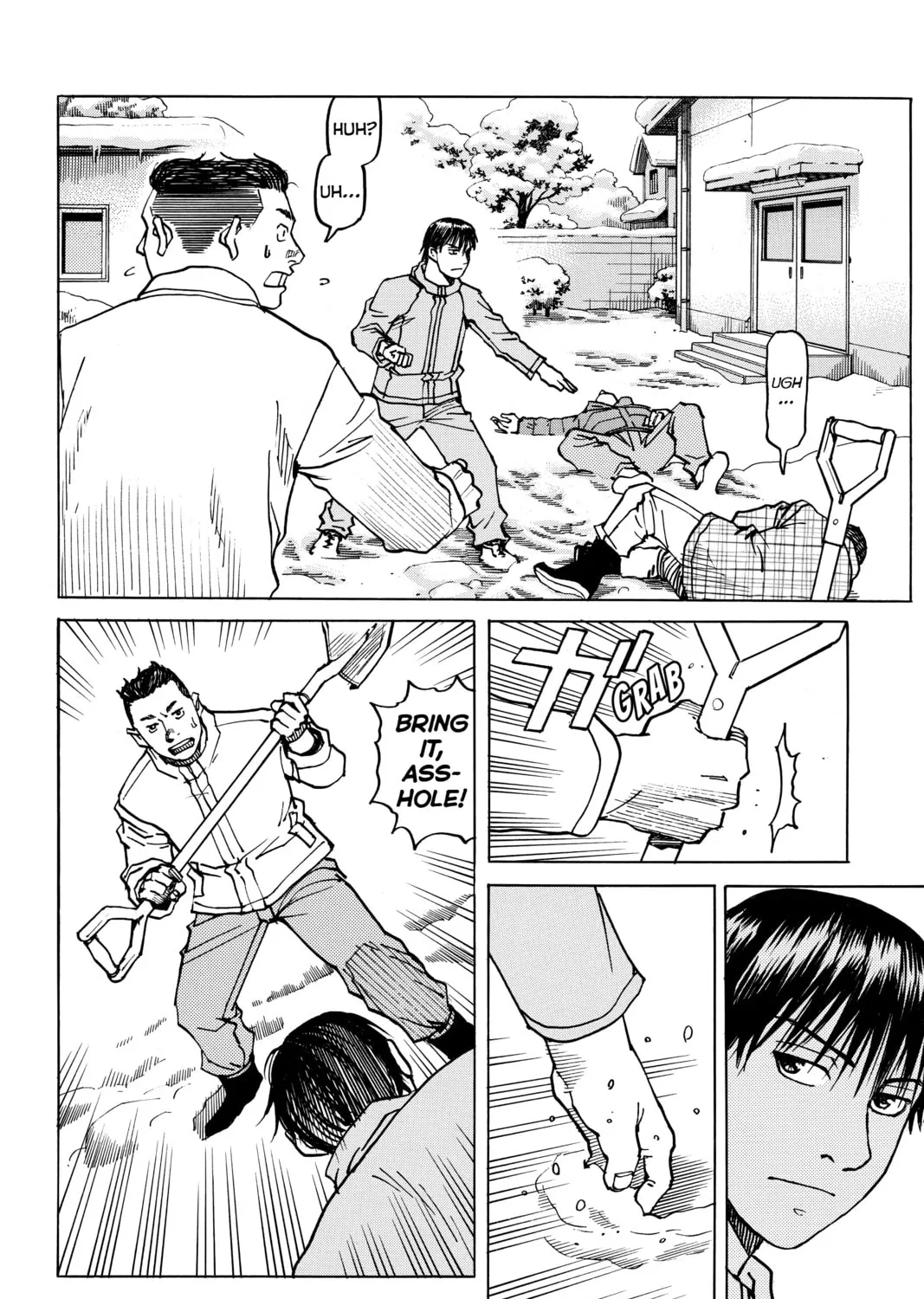 Read All-Rounder Meguru chapter 101 image 14 on Lezhin