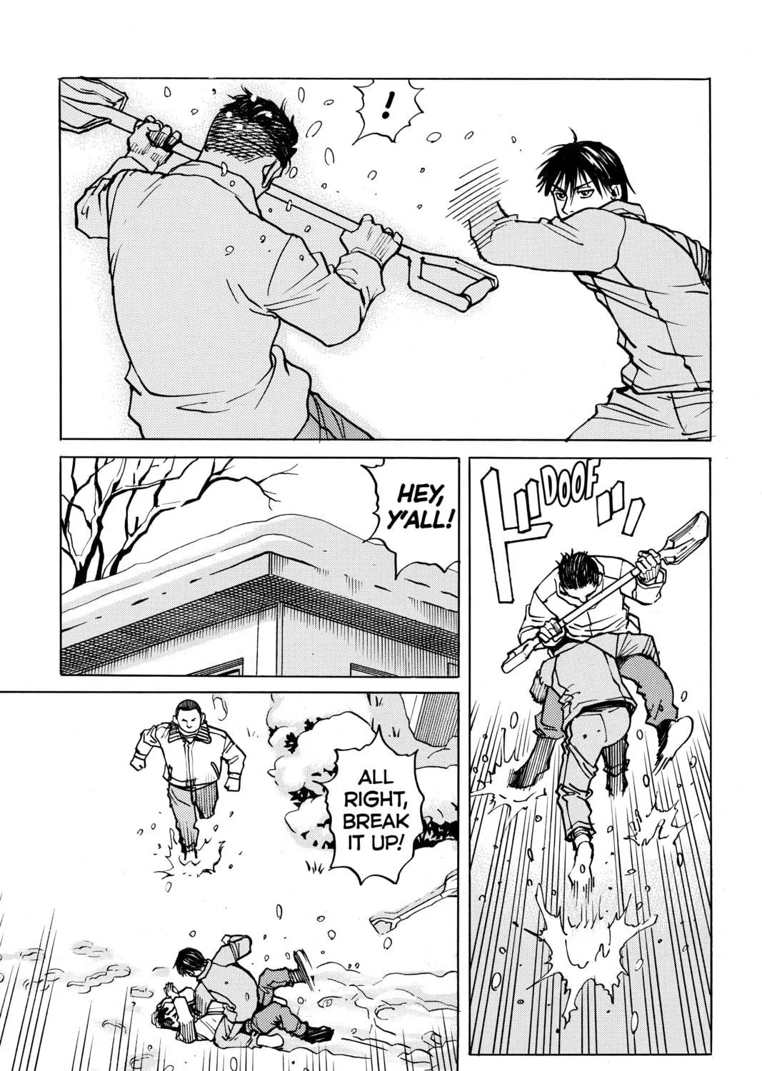 Read All-Rounder Meguru chapter 101 image 16 on Lezhin