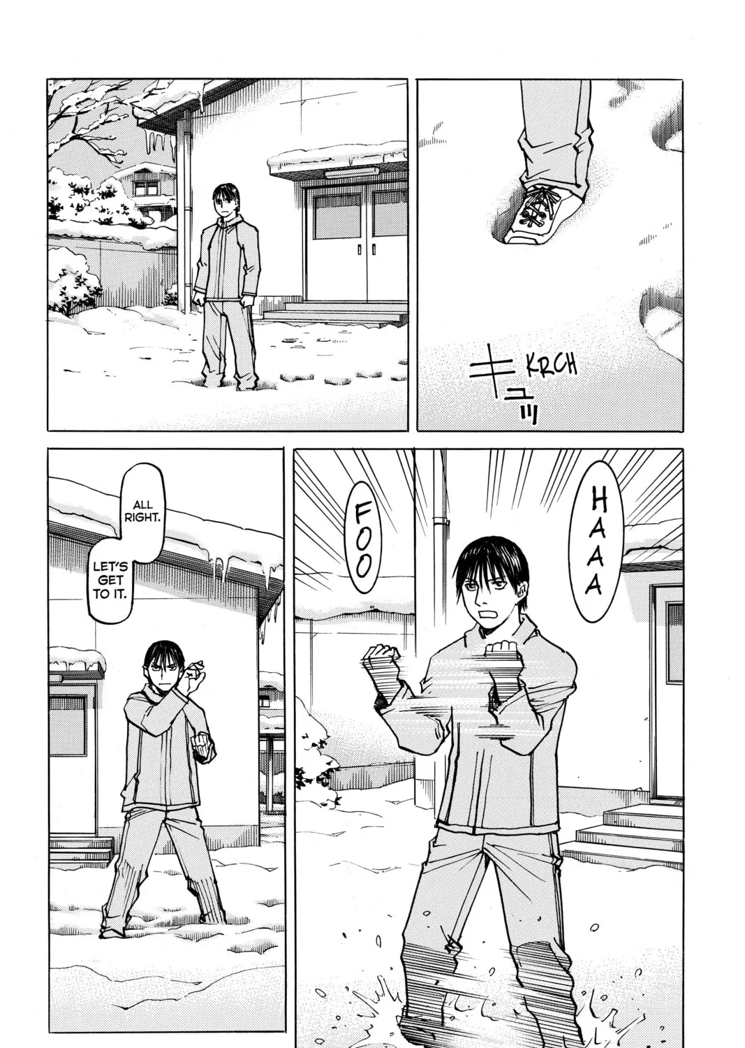 Read All-Rounder Meguru chapter 101 image 2 on Lezhin