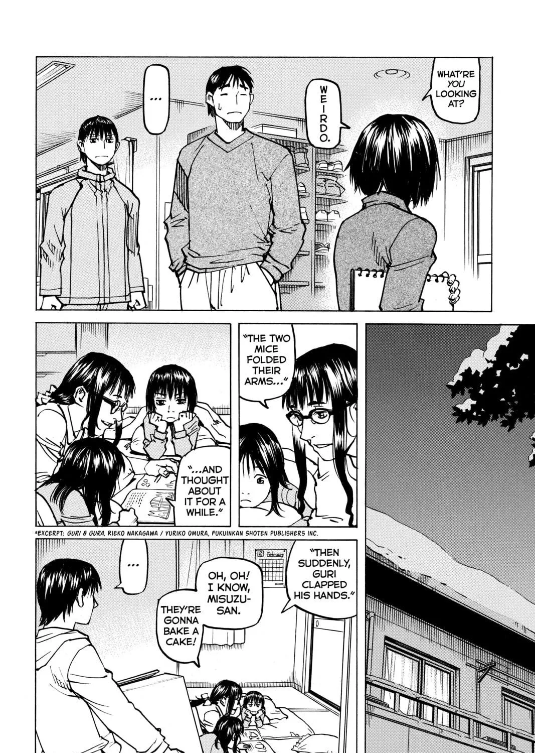 Read All-Rounder Meguru chapter 101 image 22 on Lezhin