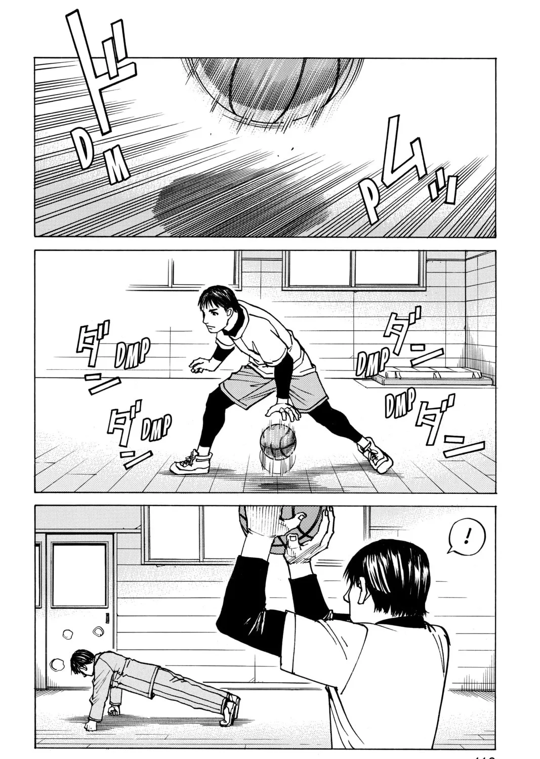 Read All-Rounder Meguru chapter 101 image 26 on Lezhin