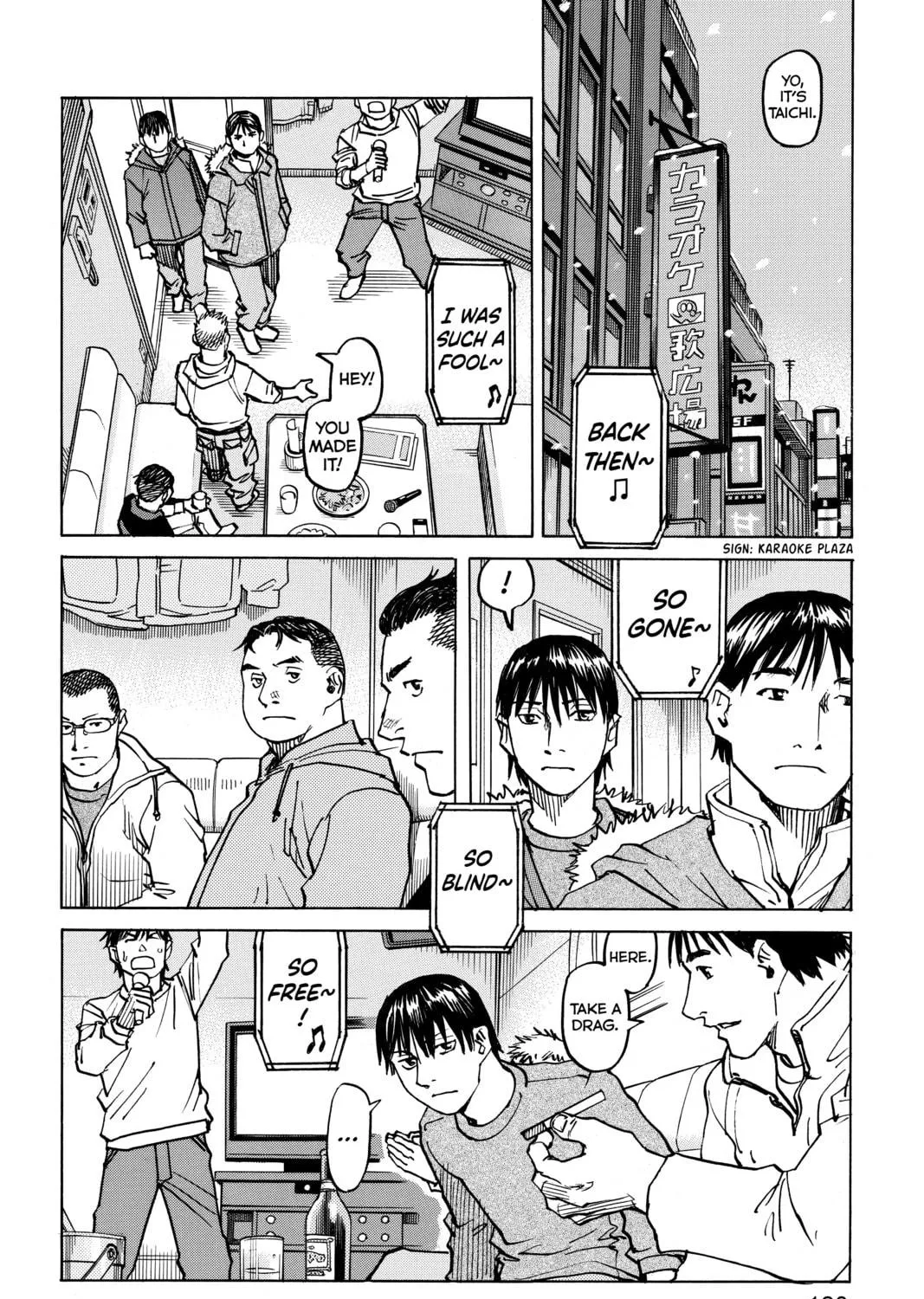 Read All-Rounder Meguru chapter 101 image 34 on Lezhin