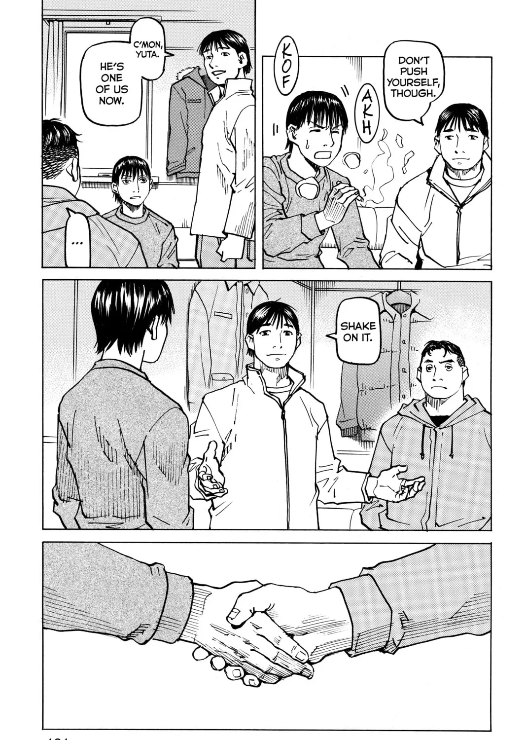Read All-Rounder Meguru chapter 101 image 36 on Lezhin