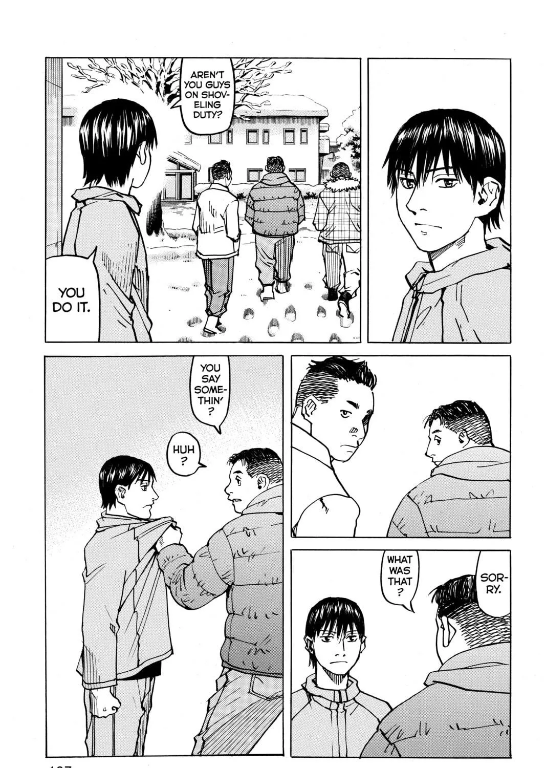 Read All-Rounder Meguru chapter 101 image 8 on Lezhin