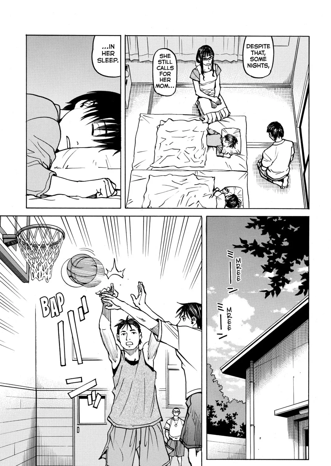 Read All-Rounder Meguru chapter 102 image 12 on Lezhin