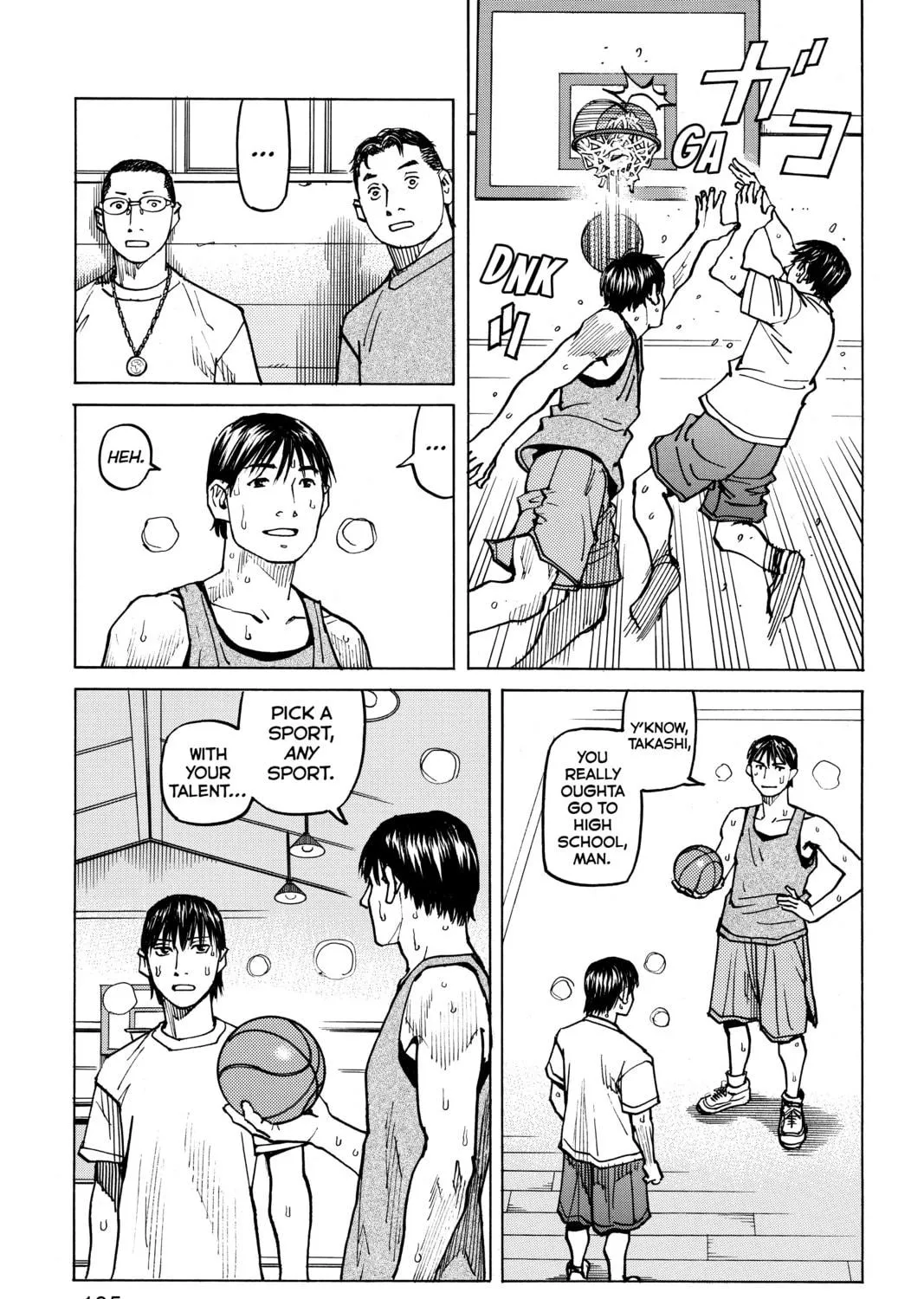 Read All-Rounder Meguru chapter 102 image 16 on Lezhin