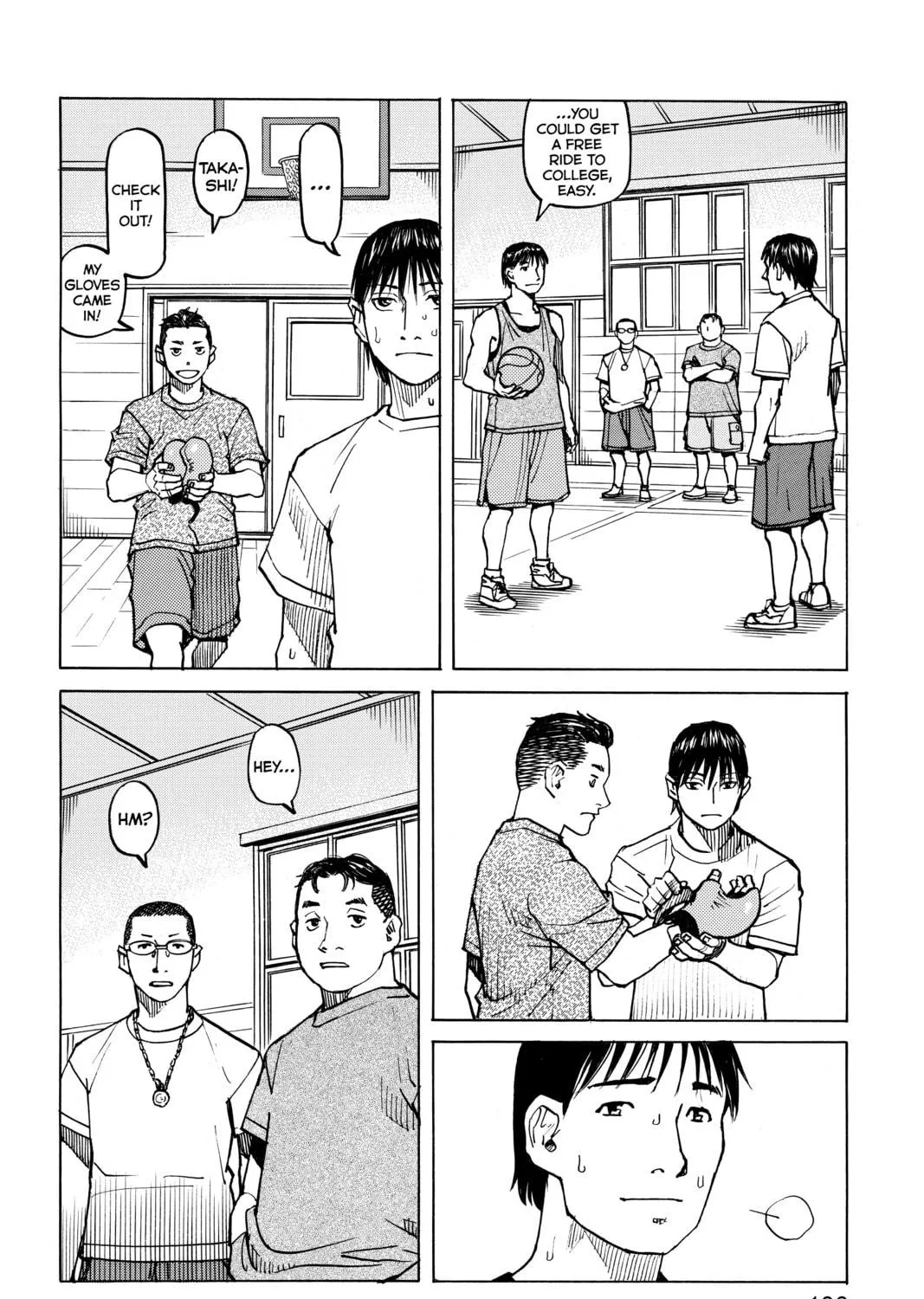 Read All-Rounder Meguru chapter 102 image 18 on Lezhin