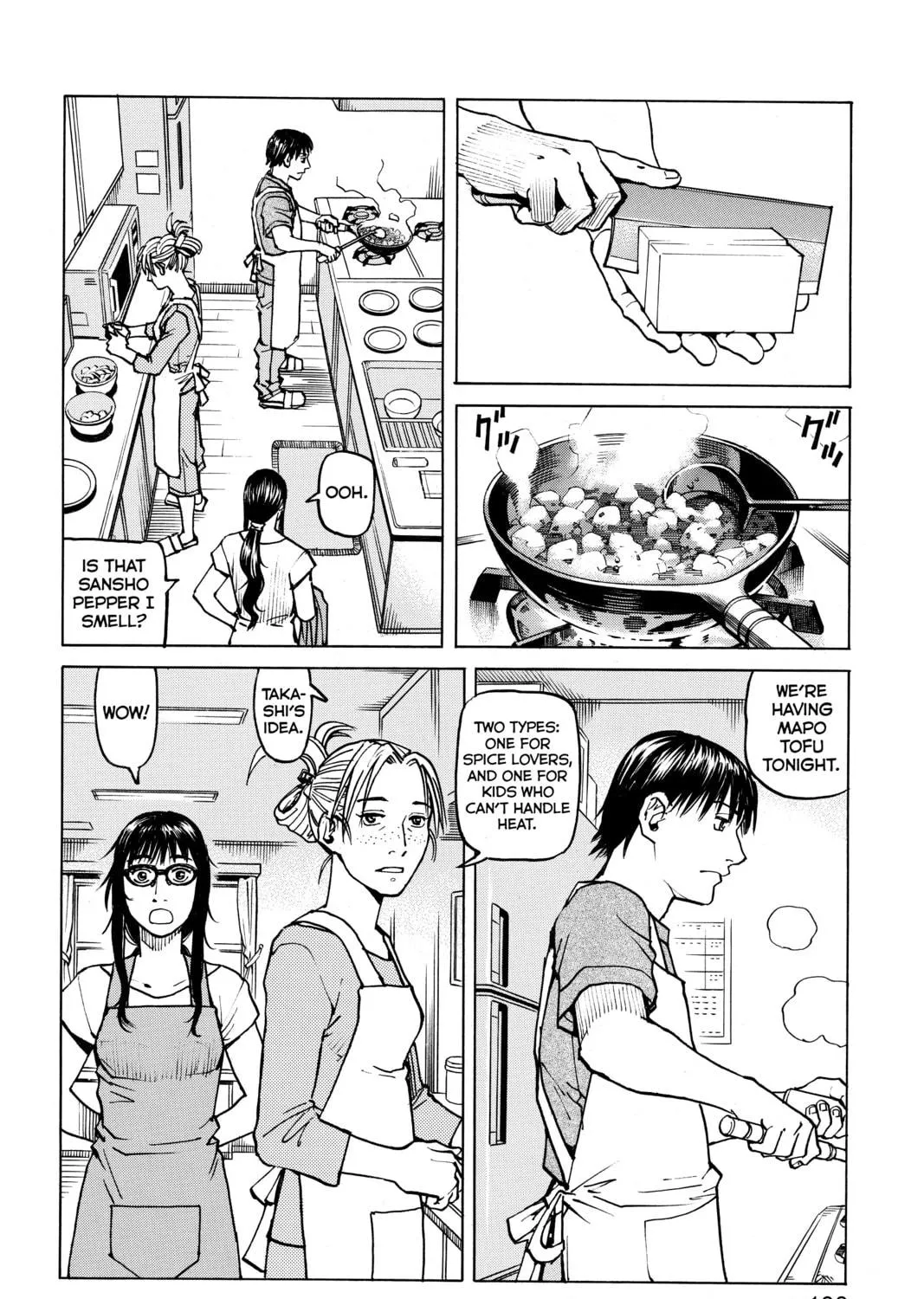 Read All-Rounder Meguru chapter 102 image 22 on Lezhin