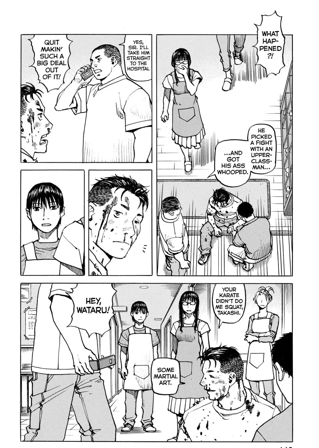 Read All-Rounder Meguru chapter 102 image 26 on Lezhin