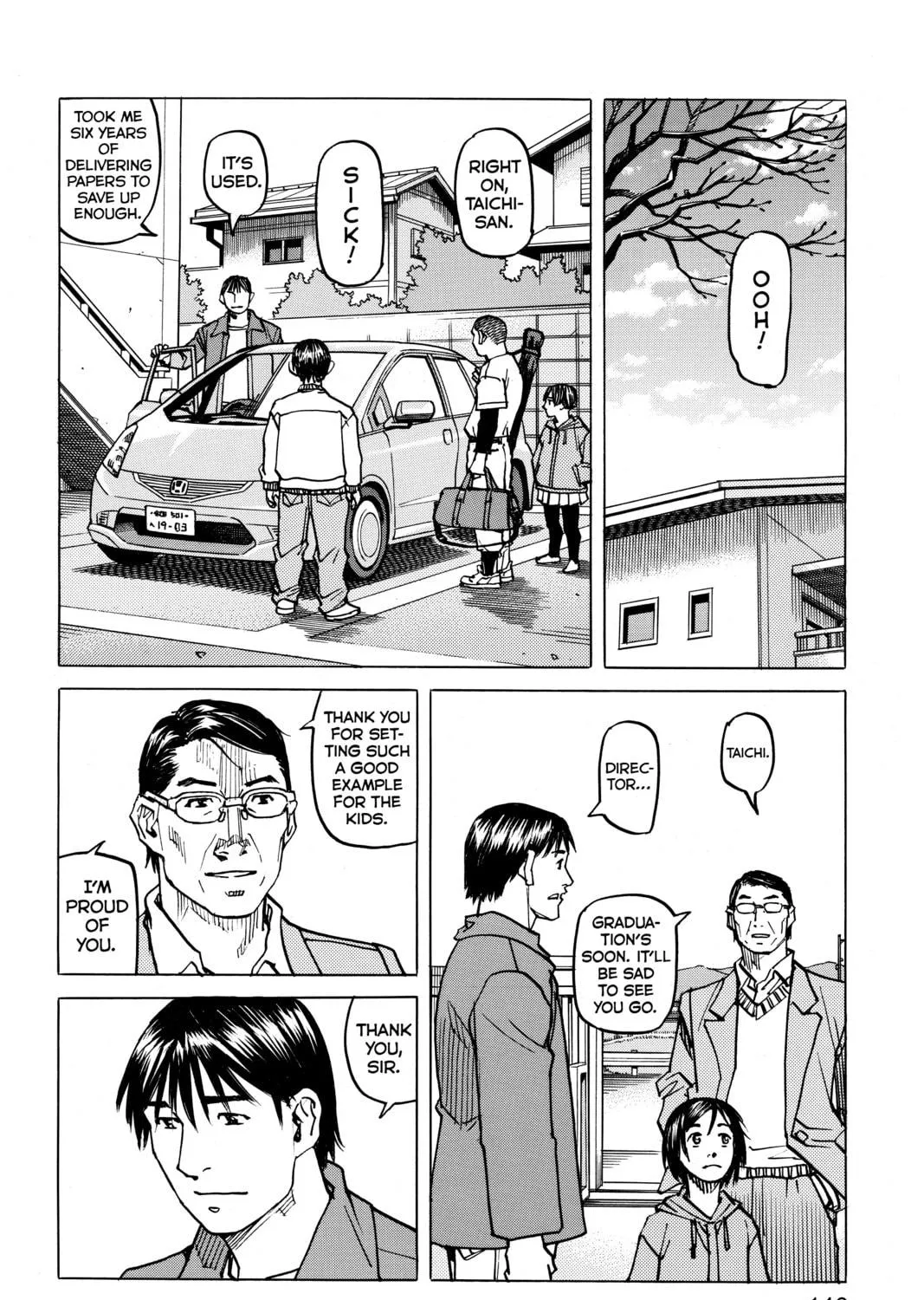 Read All-Rounder Meguru chapter 102 image 38 on Lezhin