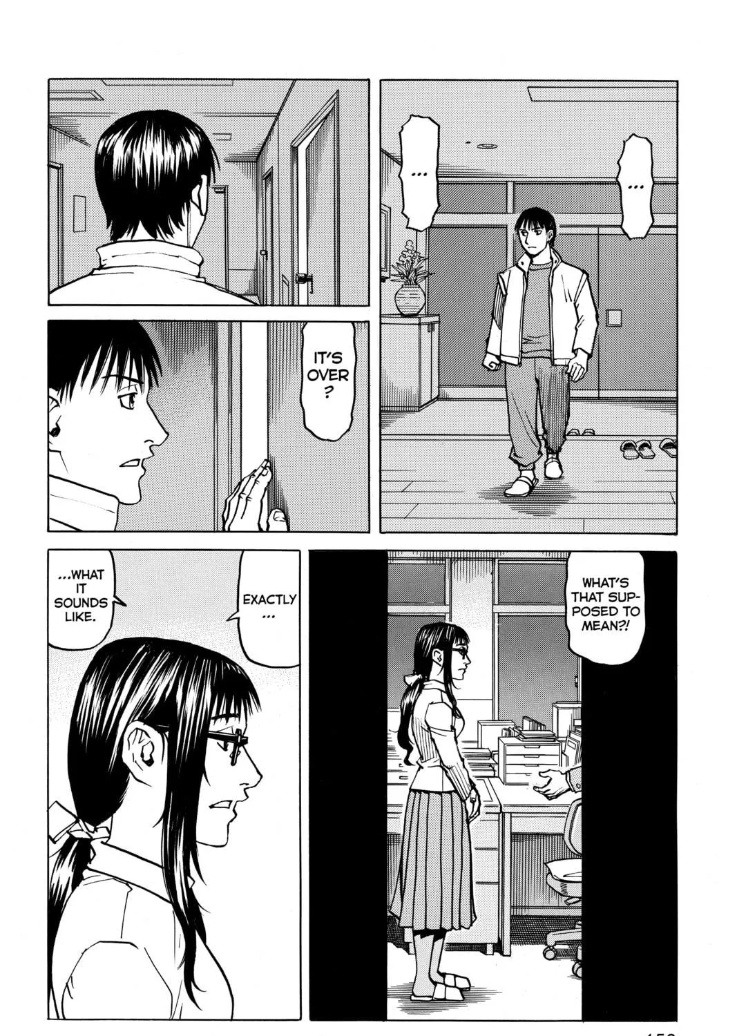 Read All-Rounder Meguru chapter 102 image 46 on Lezhin