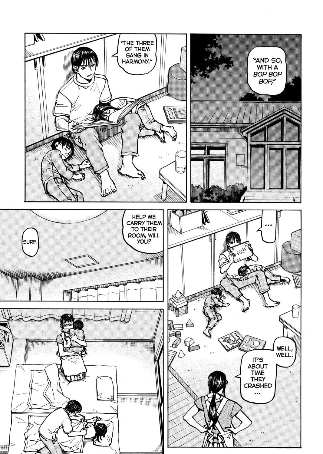 Read All-Rounder Meguru chapter 102 image 8 on Lezhin