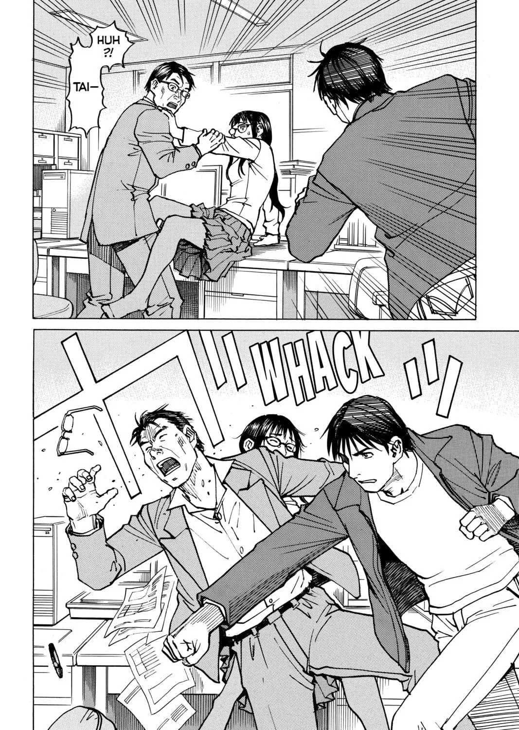 Read All-Rounder Meguru chapter 103 image 10 on Lezhin