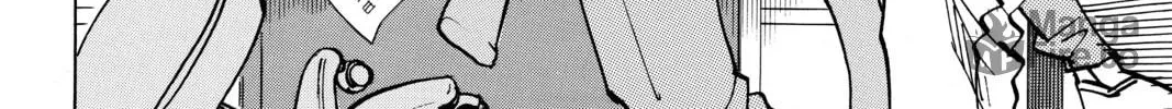 Read All-Rounder Meguru chapter 103 image 11 on Lezhin