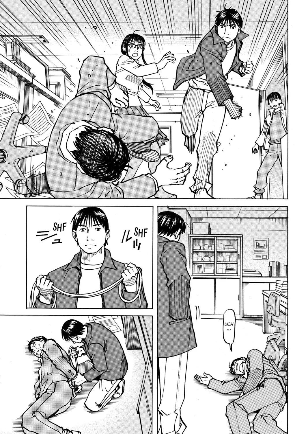 Read All-Rounder Meguru chapter 103 image 12 on Lezhin