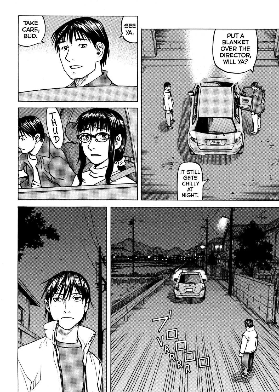 Read All-Rounder Meguru chapter 103 image 18 on Lezhin