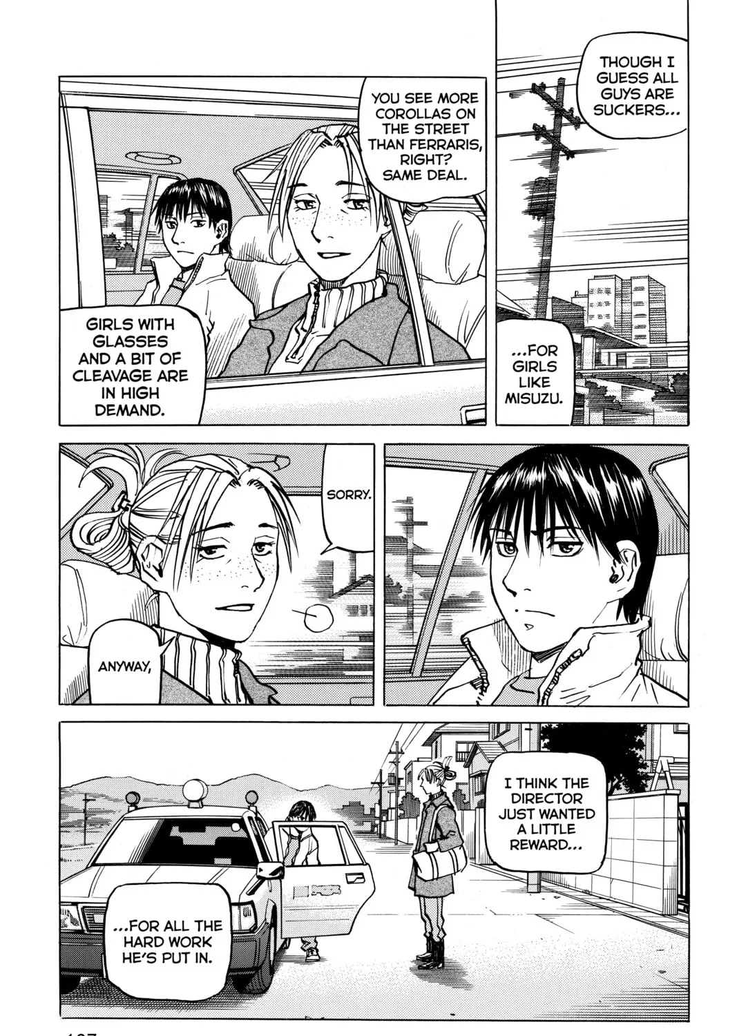 Read All-Rounder Meguru chapter 103 image 32 on Lezhin