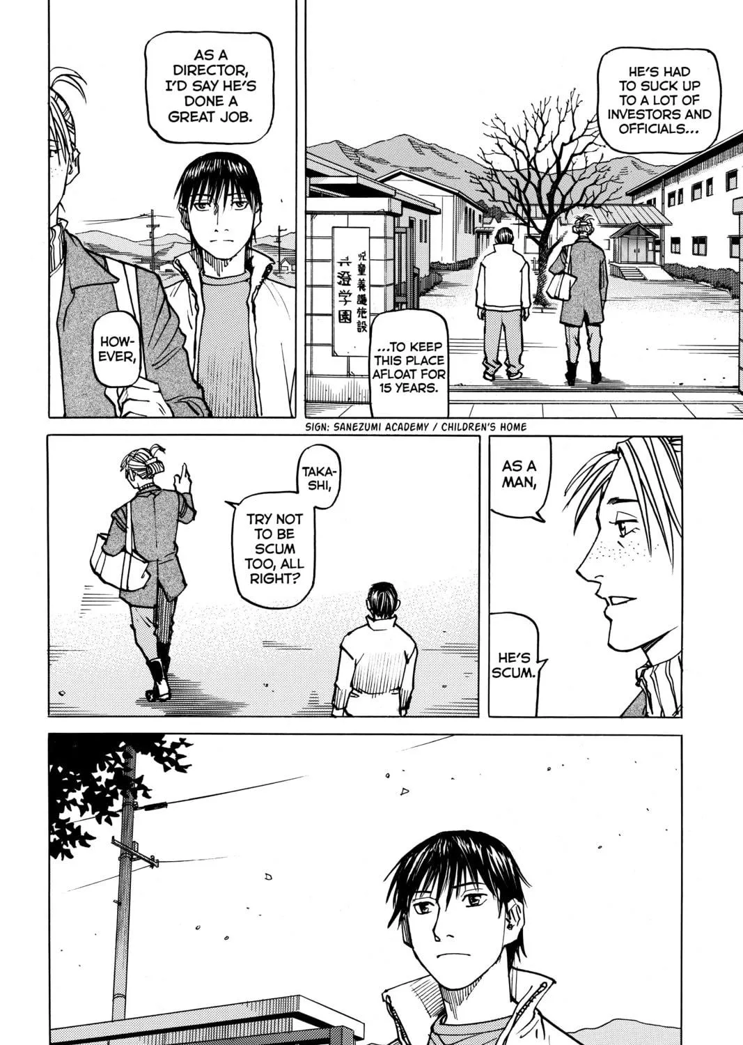 Read All-Rounder Meguru chapter 103 image 34 on Lezhin
