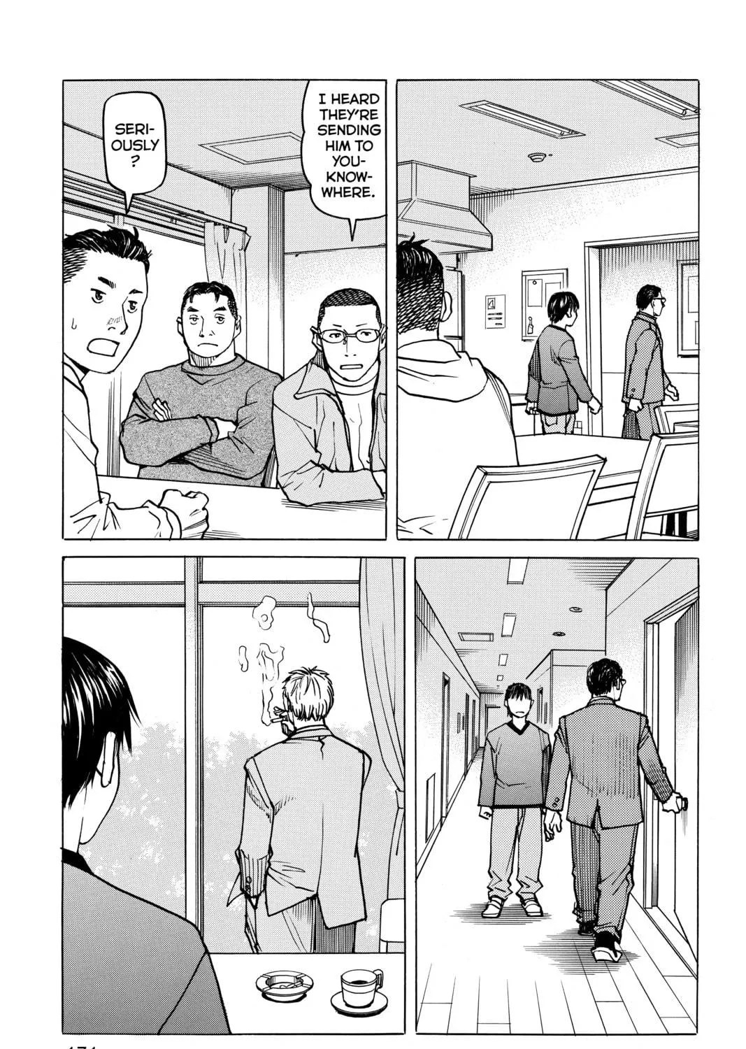 Read All-Rounder Meguru chapter 103 image 40 on Lezhin