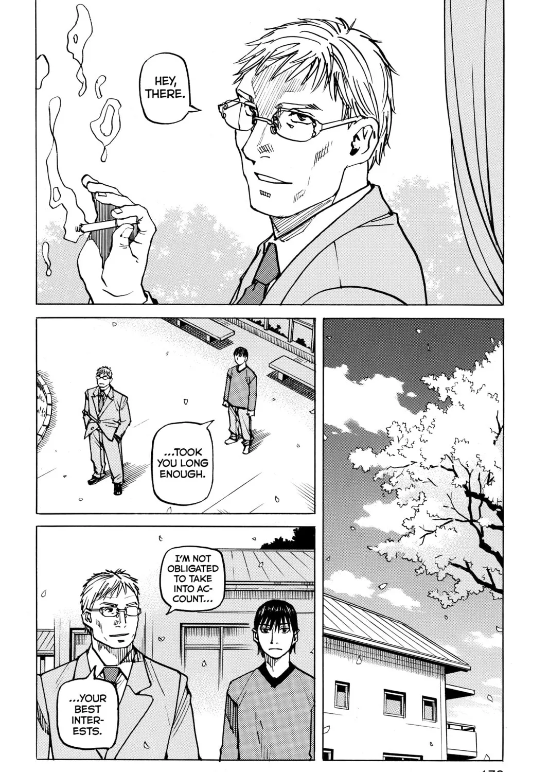 Read All-Rounder Meguru chapter 103 image 42 on Lezhin