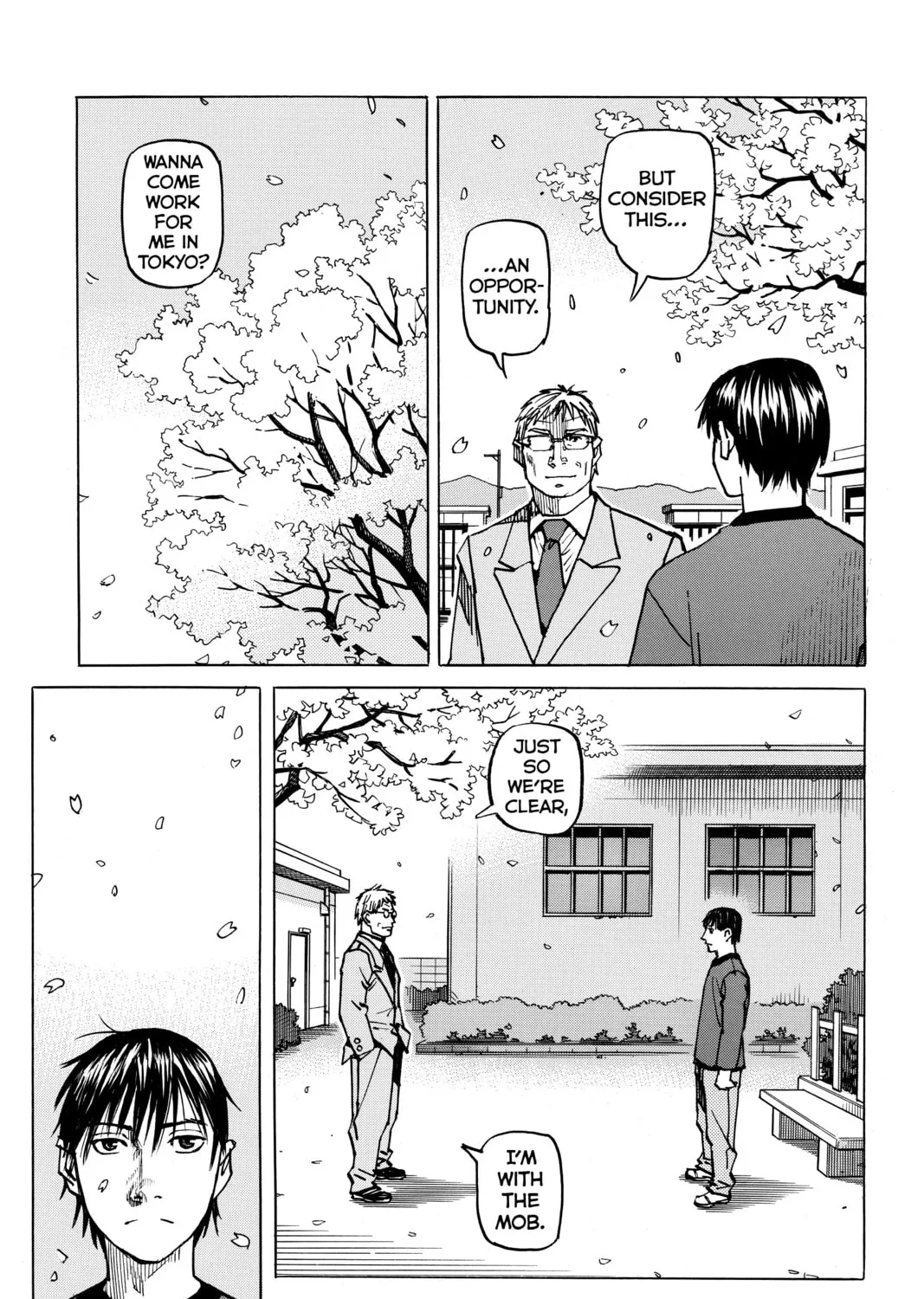 Read All-Rounder Meguru chapter 103 image 44 on Lezhin