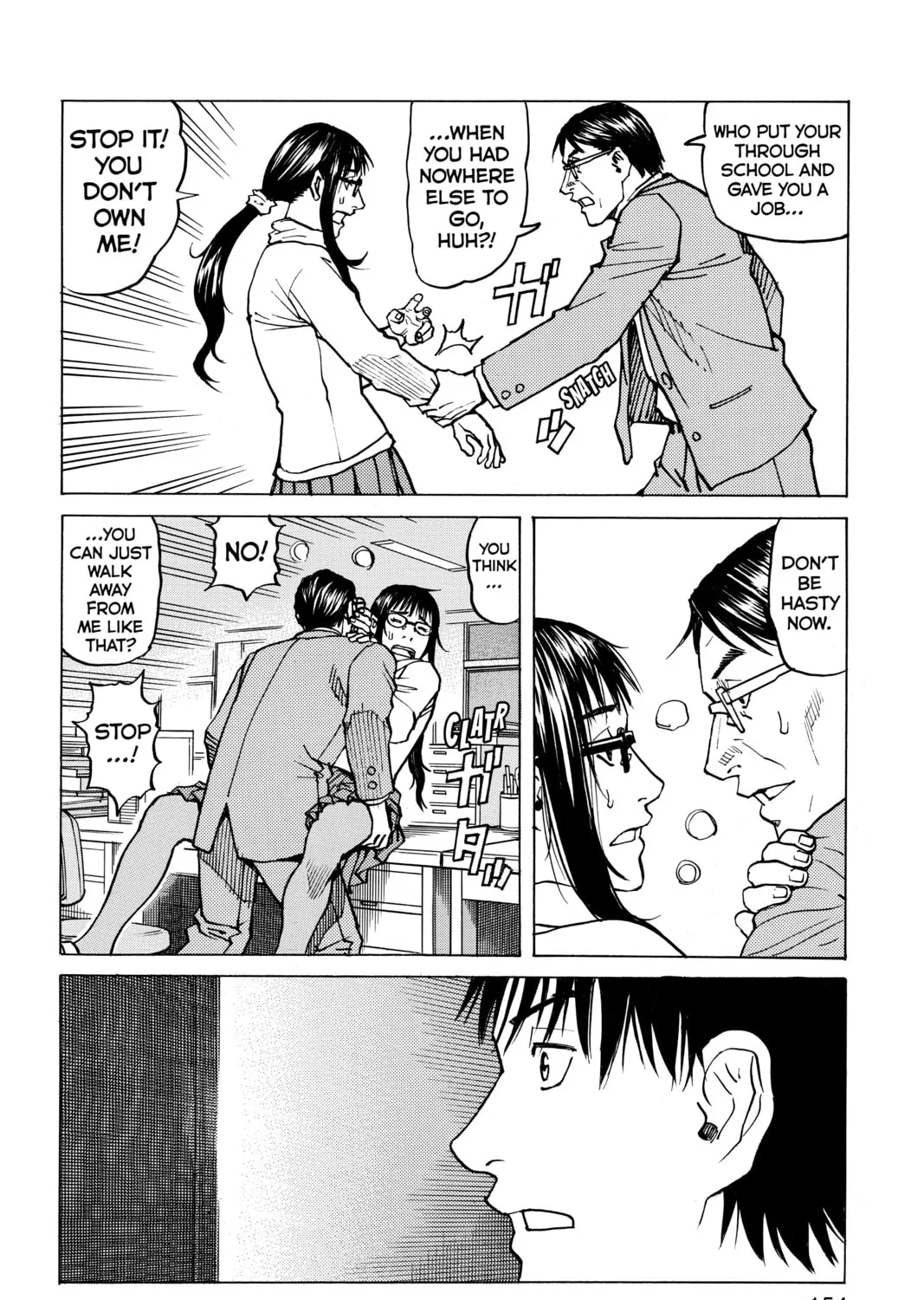 Read All-Rounder Meguru chapter 103 image 6 on Lezhin