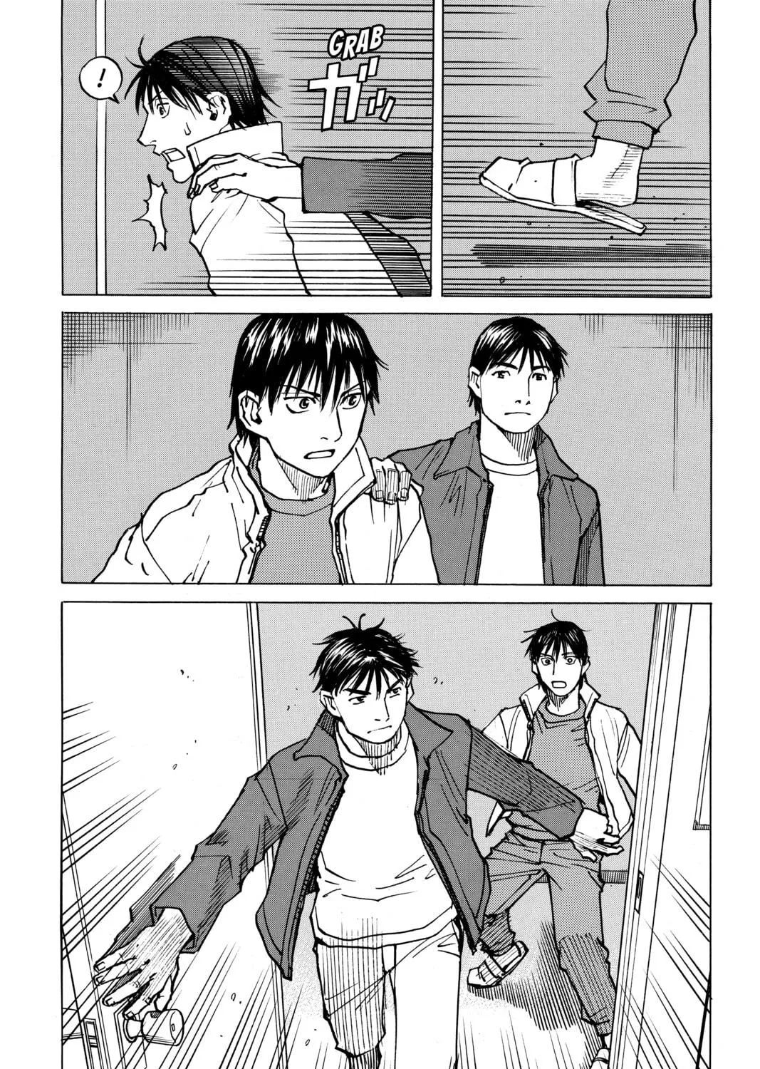 Read All-Rounder Meguru chapter 103 image 8 on Lezhin