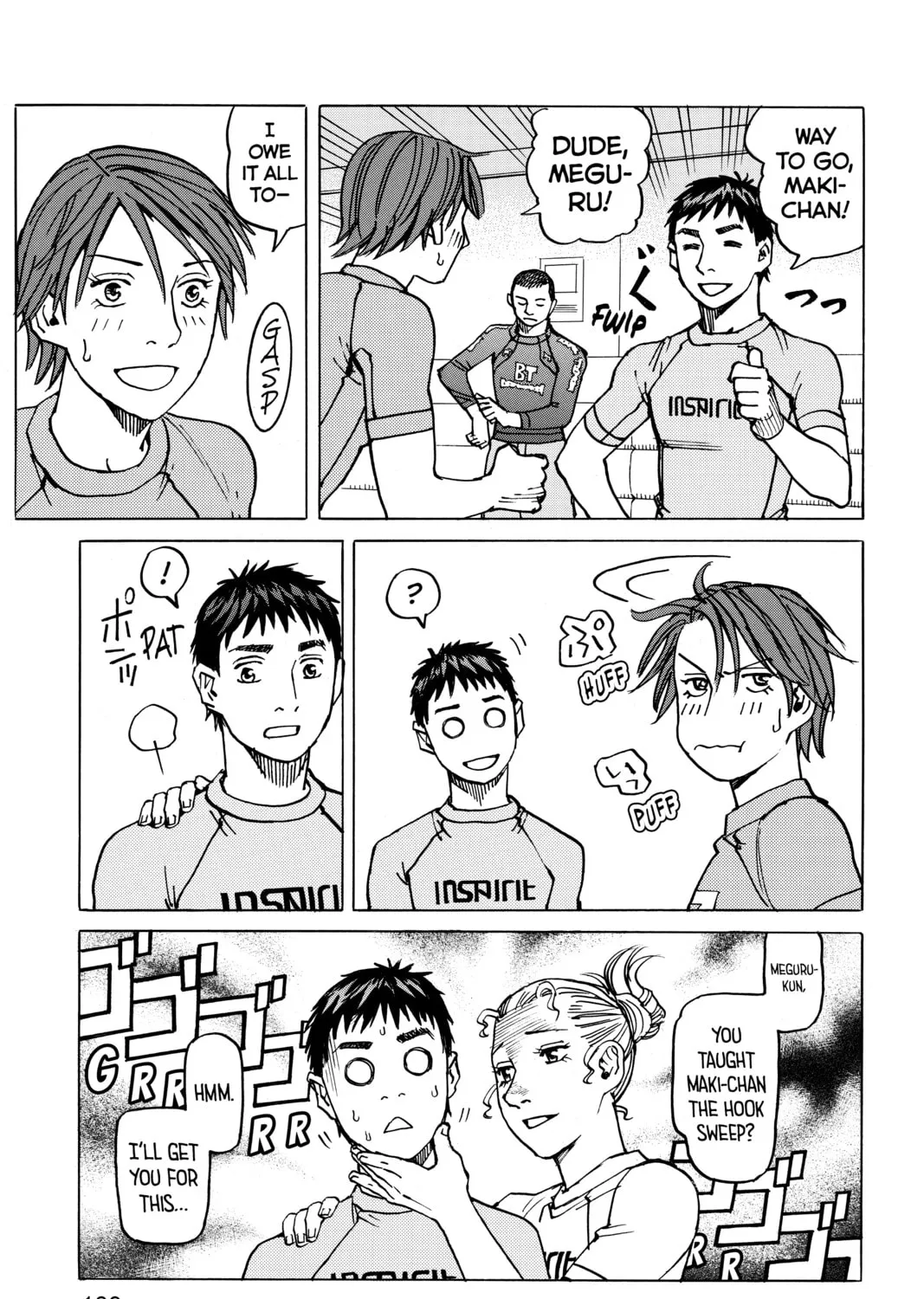 Read All-Rounder Meguru chapter 104 image 20 on Lezhin